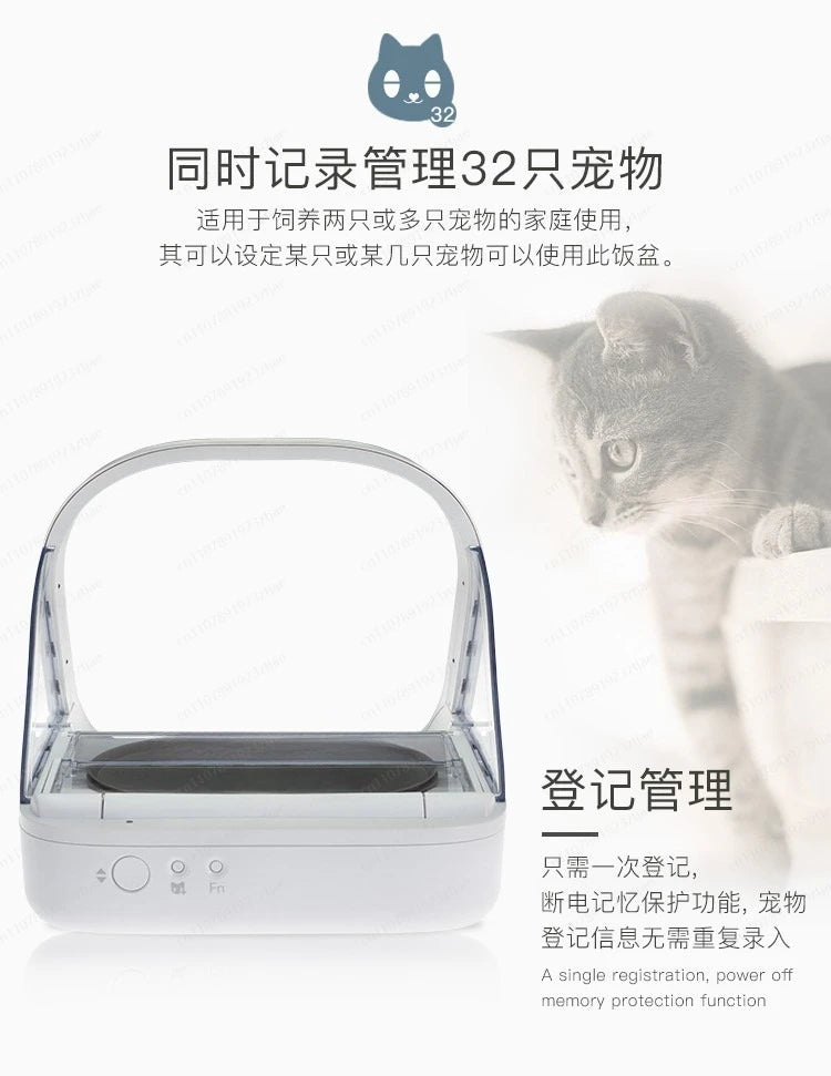 Pet Microchip Smart Feeder, Automatic Timed Food Dispenser with Chip Recognition for Cats & Dogs